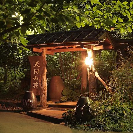 Tobise Onsen Tenga Sanso Minamioguni Exterior foto