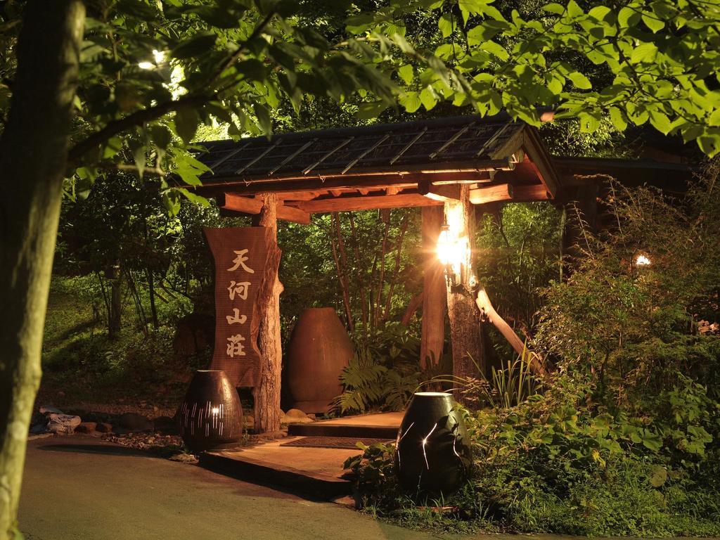 Tobise Onsen Tenga Sanso Minamioguni Exterior foto